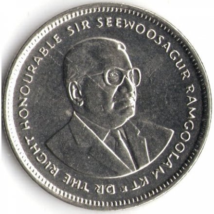 Маврикий 20 центов 2005 год - Сивусагур Рамгулам