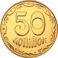 Украина 50 копеек 2014 год (магнетик)