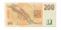 Чехия 200 крон 1998 год - UNC