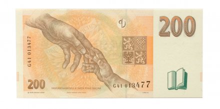 Чехия 200 крон 1998 год - UNC