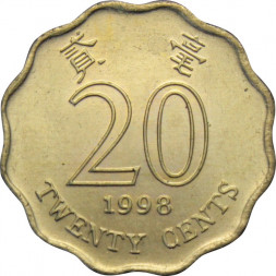 Гонконг 20 центов 1998 год - Баугиния
