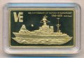Малави 5 квач 2005 год - 60 лет Победе. HMS Hood