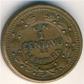 Гондурас 1 сентаво 1949 год