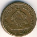 Гондурас 1 сентаво 1949 год