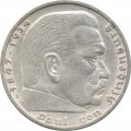 Третий Рейх 5 рейхсмарок 1938 год (A)