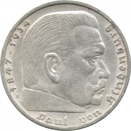 Третий Рейх 5 рейхсмарок 1938 год (A)