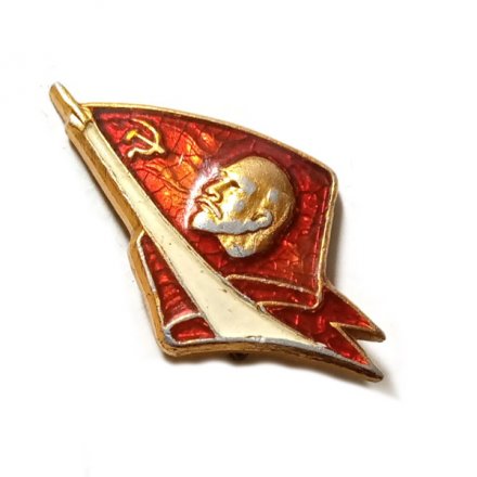 Значок СССР Ленин. Ракета. Космос