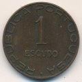Мозамбик 1 эскудо 1945 год