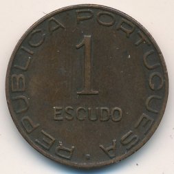 Мозамбик 1 эскудо 1945 год