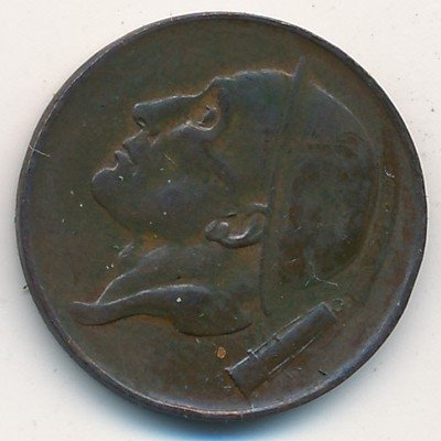Бельгия 50 сантимов 1955 год BELGIQUE