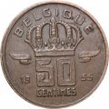 Бельгия 50 сантимов 1955 год BELGIQUE