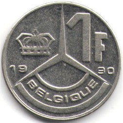 Бельгия 1 франк 1990 год BELGIQUE