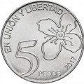 Аргентина 5 песо 2017 год