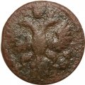 Полушка 1731 год Анна Иоанновна (1730 - 1740) - VG