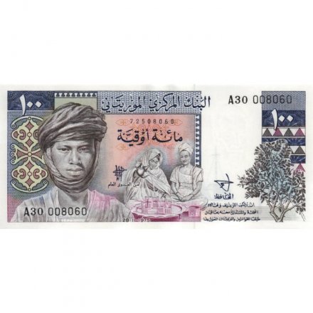 Мавритания 100 угий 1975 год - UNC