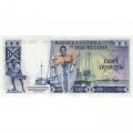 Мавритания 100 угий 1975 год - UNC