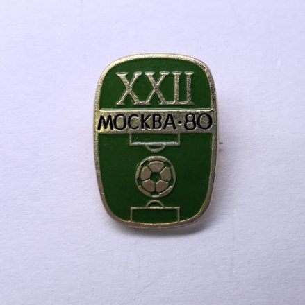 Значок. Футбол. XXll Олимпийские игры. Москва 1980  