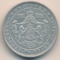 Болгария 5 левов 1885 год