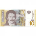 Сербия 10 динаров 2011 год - Вук Караджич - UNC