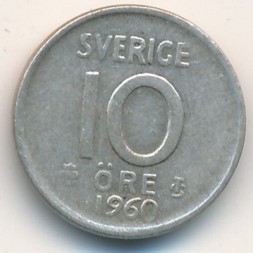 Швеция 10 эре 1960 год - Король Густав VI Адольф (TS)