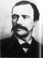 Болгария 5 левов 1971 год - 150 лет со дня рождения Георгия Стойкова Раковского