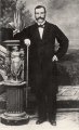 Болгария 5 левов 1971 год - 150 лет со дня рождения Георгия Стойкова Раковского