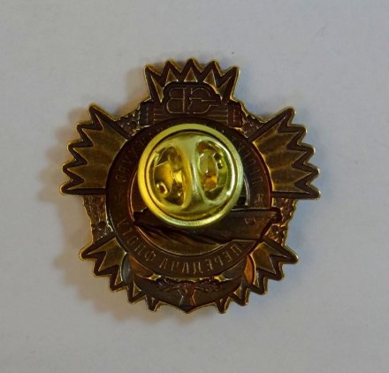 Знак Северная верфь. Иван Хурс. Передача флоту.