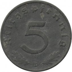Третий Рейх 5 рейхспфеннигов 1944 год (D)
