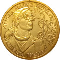Польша 2 злотых 2013 год - История польской музыки. Агнешка Осецкая