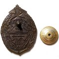 Знак 120 лет испытательному полигону МО РФ Ржевка 1878-1998