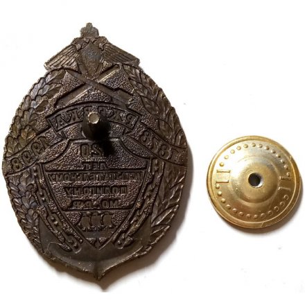 Знак 120 лет испытательному полигону МО РФ Ржевка 1878-1998