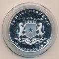 Сомали 10000 шиллингов 1998 год