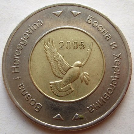 Босния и Герцеговина 5 конвертируемых марок 2005 год - Голубь мира