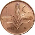 Мексика 1 сентаво 1962 год UNC