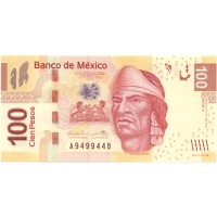 Мексика 100 песо 2012 год - Несауалькойотль Акольмистли. Город Теночтитлан UNC