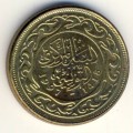 Тунис 10 миллим 1997 год