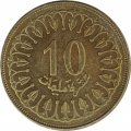 Тунис 10 миллимов 1997 год