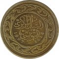 Тунис 10 миллимов 1997 год