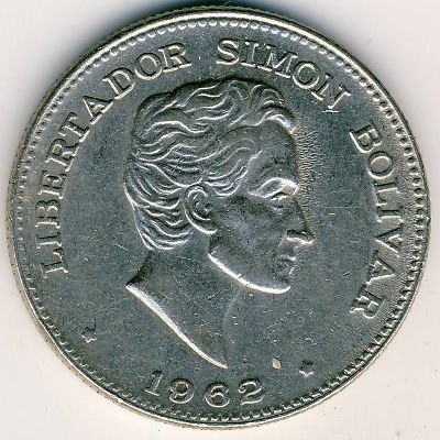 Колумбия 50 сентаво 1962 год