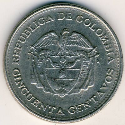 Колумбия 50 сентаво 1962 год