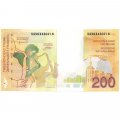 Бельгия 200 франков 1995 год - Адольф Сакс UNC