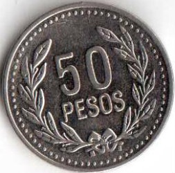 Монета Колумбия 50 песо 2008 год (не магнетик)