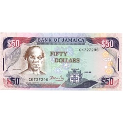 Ямайка 50 долларов 1996 год - Сэмюэл Шарп. Пляж UNC