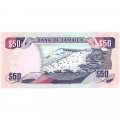 Ямайка 50 долларов 1996 год - Сэмюэл Шарп. Пляж UNC