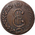 10 копеек 1778 год КМ, сибирская монета, Екатерина II (1762 - 1796) - AU