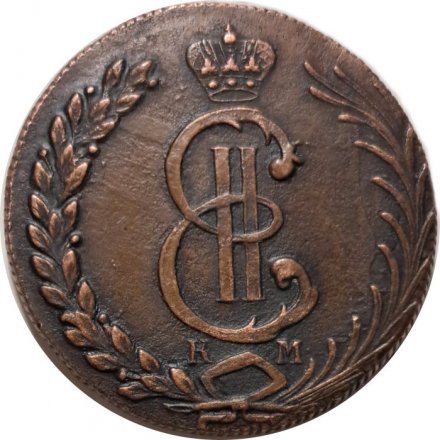 10 копеек 1778 год КМ, сибирская монета, Екатерина II (1762 - 1796) - AU