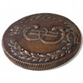 10 копеек 1778 год КМ, сибирская монета, Екатерина II (1762 - 1796) - AU