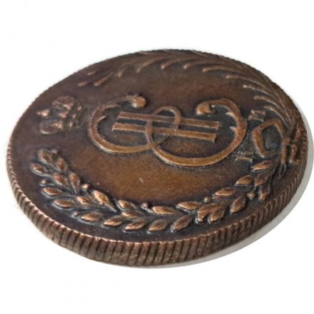 10 копеек 1778 год КМ, сибирская монета, Екатерина II (1762 - 1796) - AU
