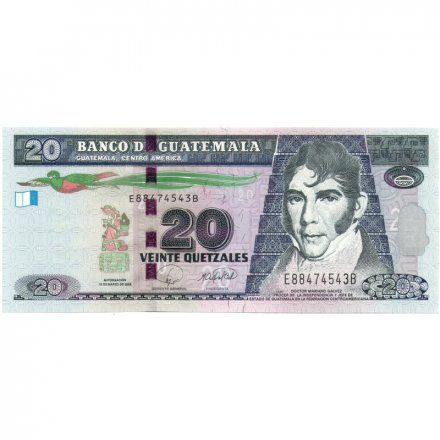 Гватемала 20 кетсаль 2008 год - Подписание Центральной Америкой акта о независимости UNC