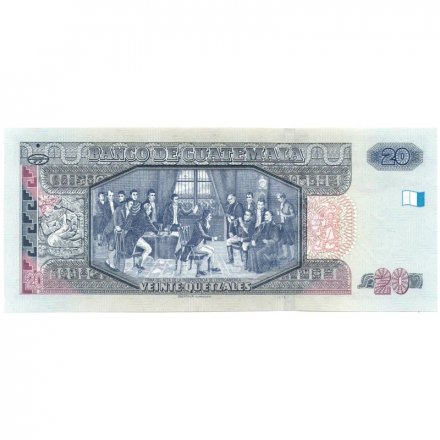 Гватемала 20 кетсаль 2008 год - Подписание Центральной Америкой акта о независимости UNC